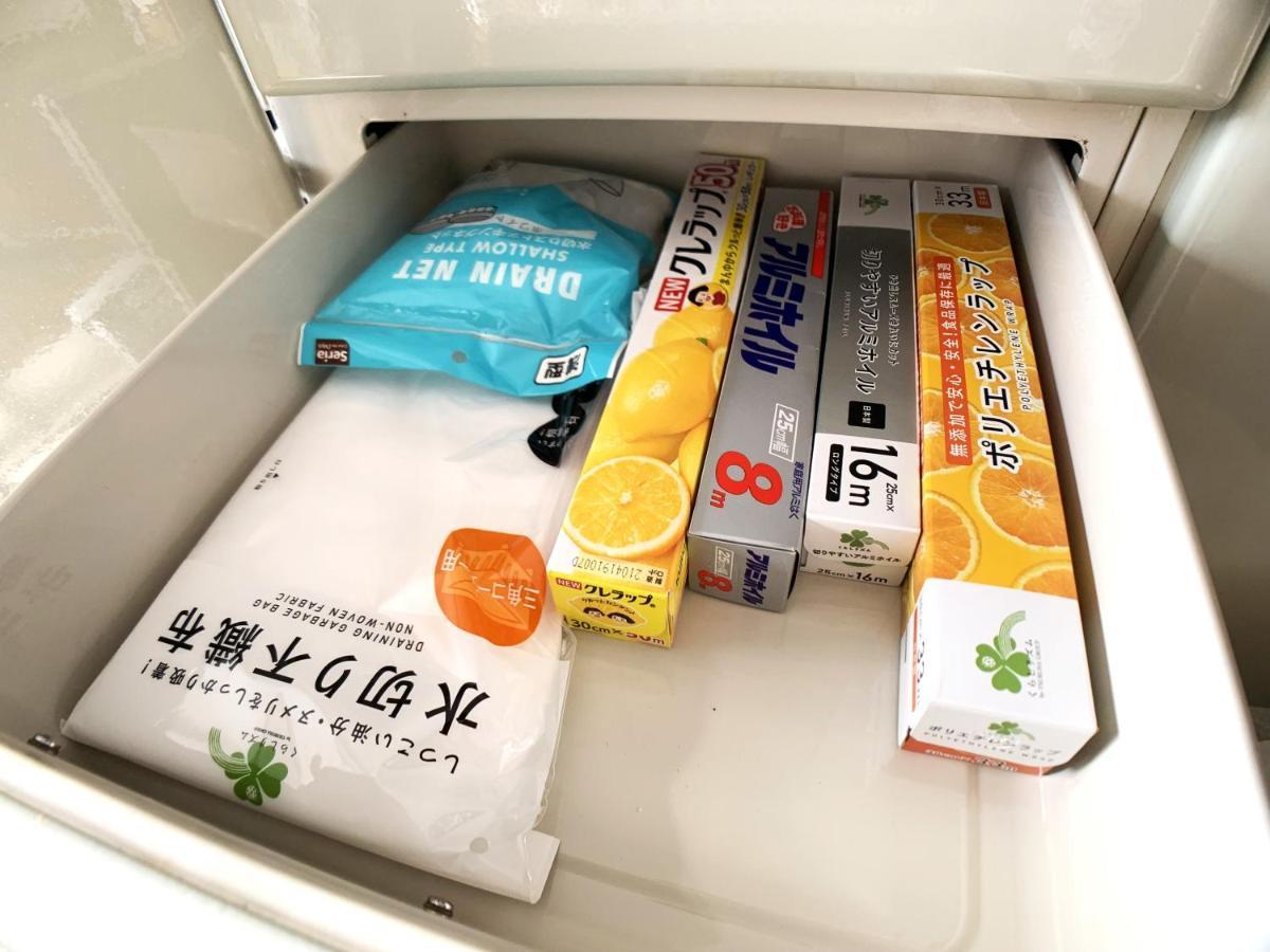 Higashikawa Home Extérieur photo